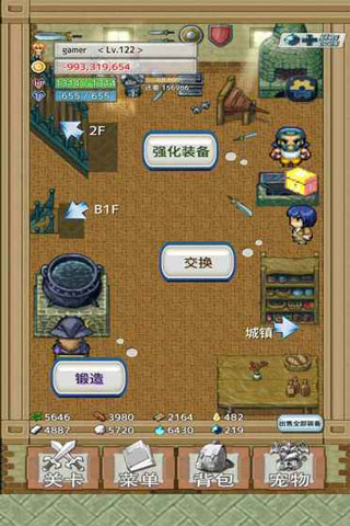 负之遗产汉化版