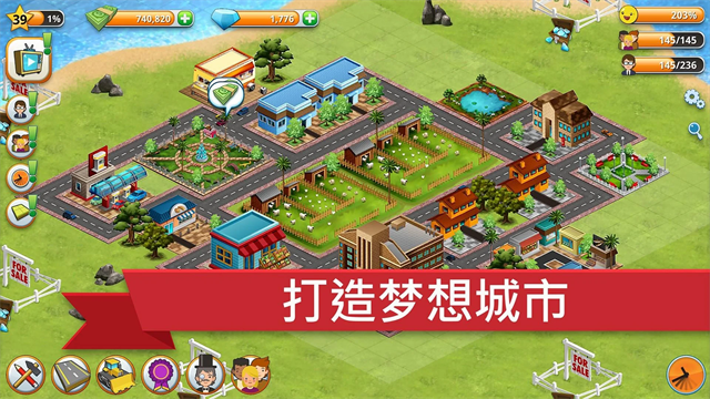 模拟岛屿城市建设