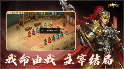 归离九阙手游