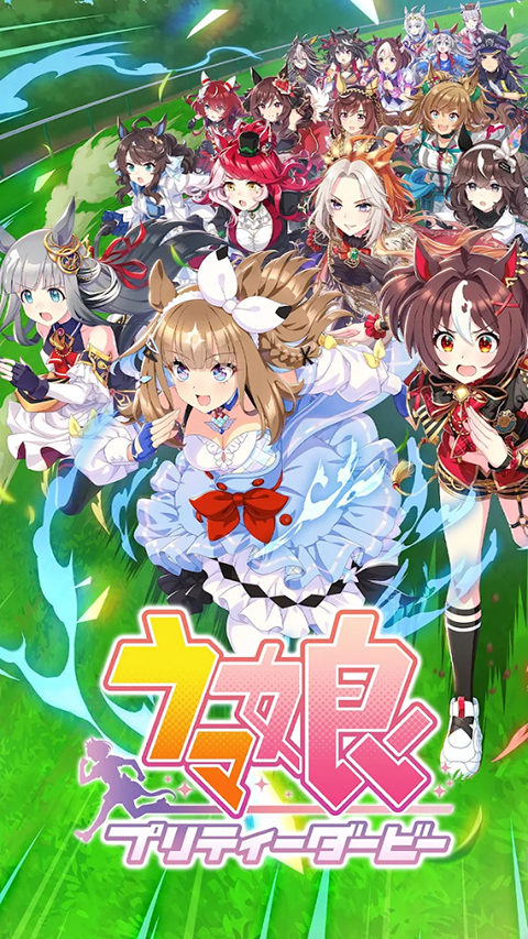 闪耀优俊少女国际服