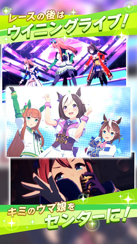 闪耀优俊少女国际服