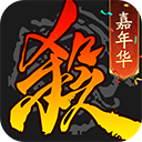 三国杀移动版最新版