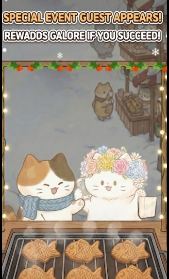 鲷鱼烧达人
