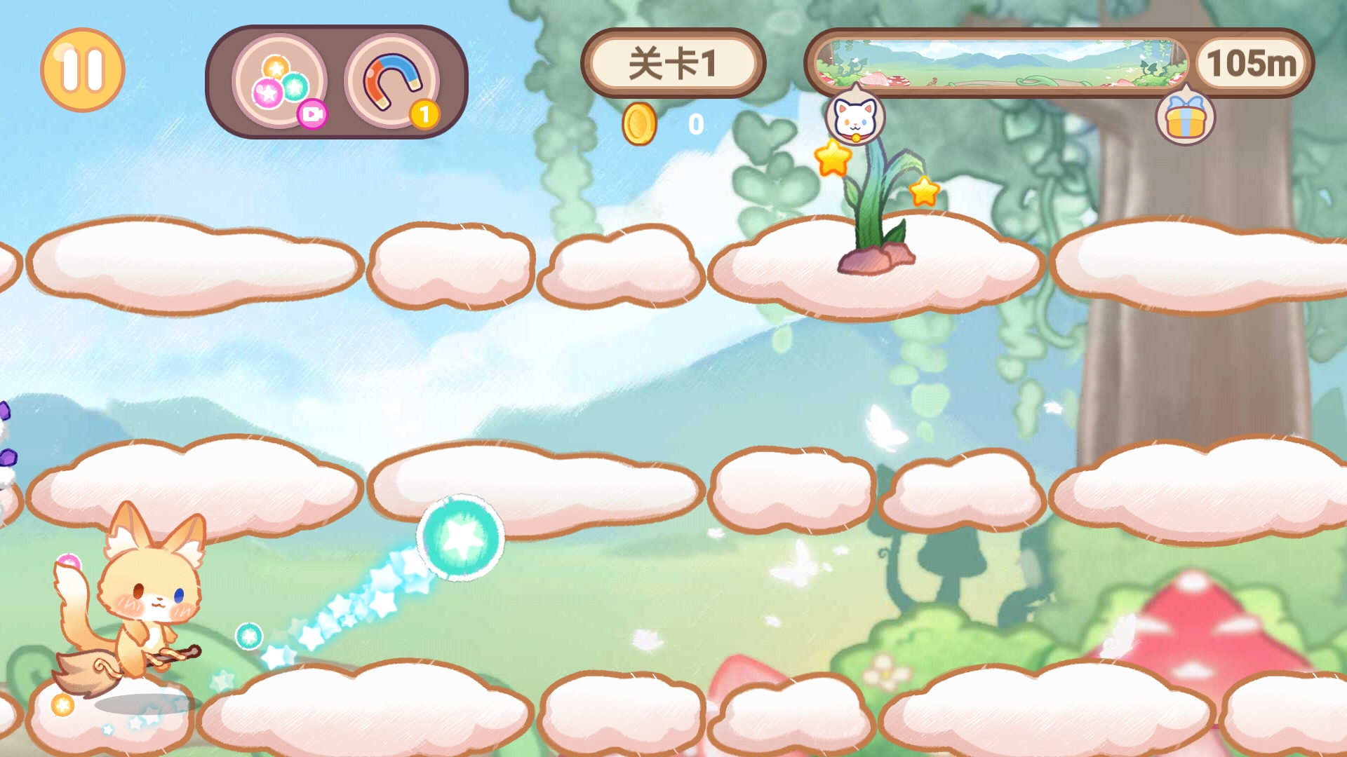 魔法学院都市