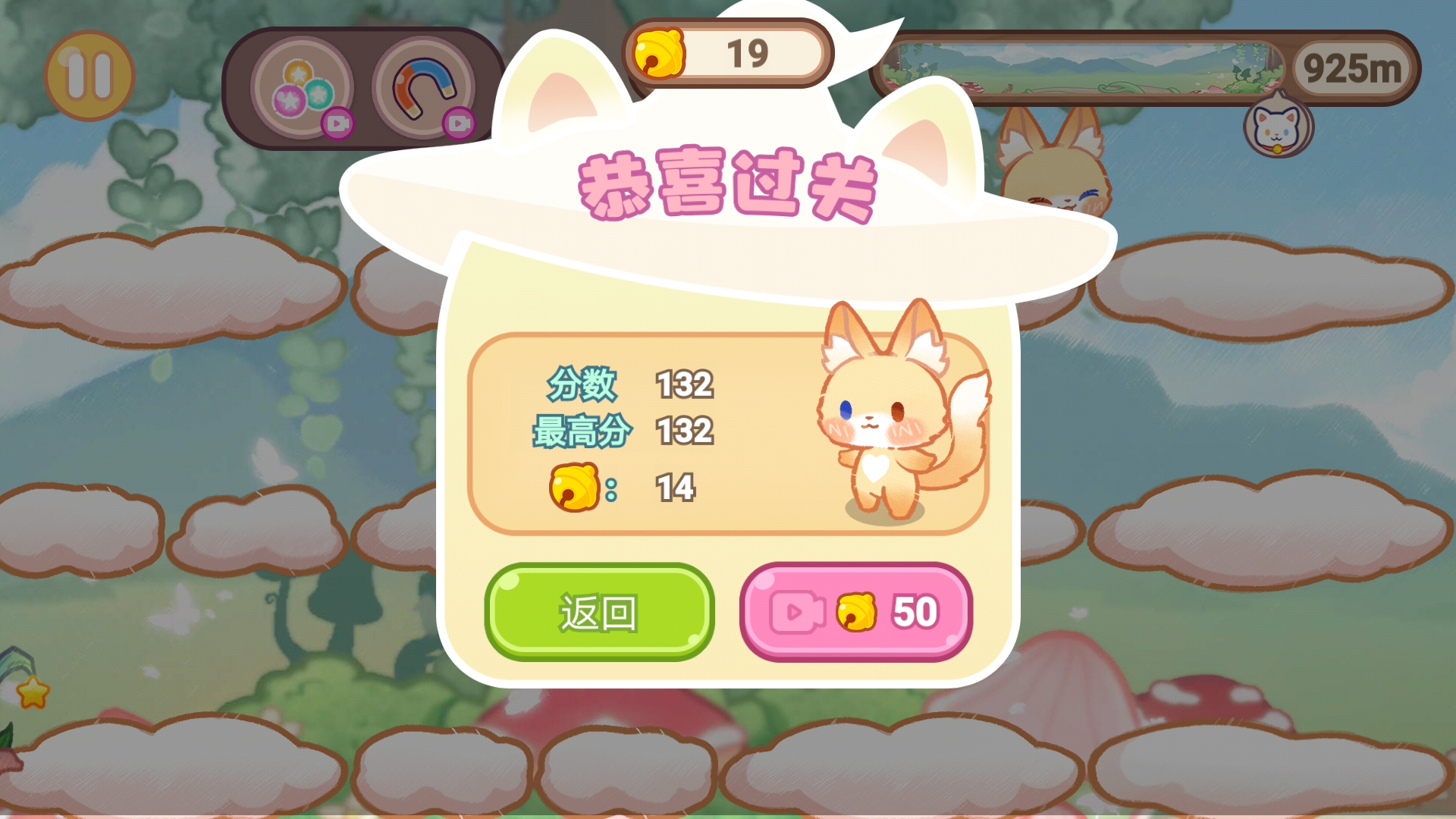 魔法学院都市