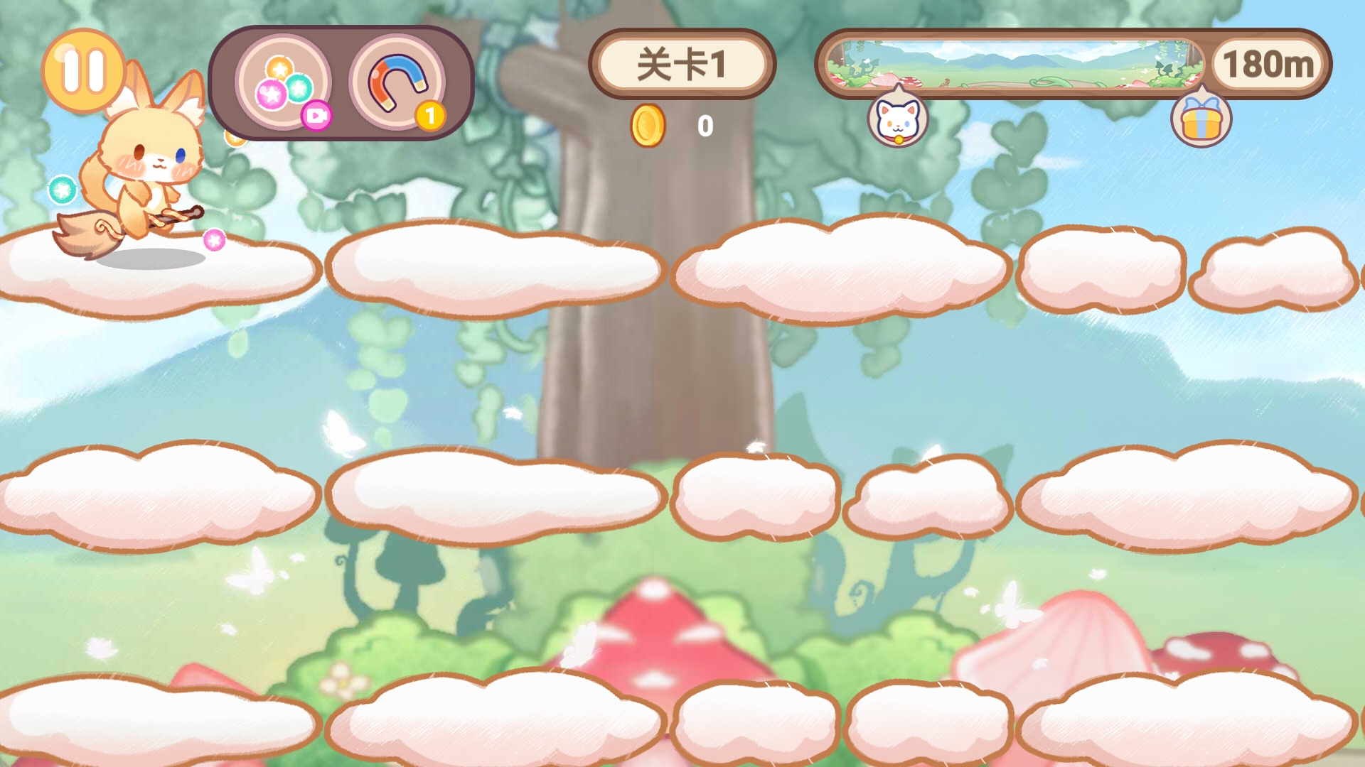魔法学院都市