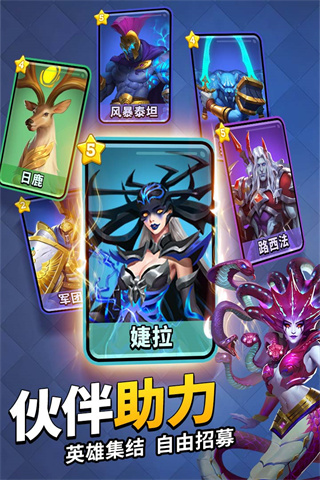 谜题大陆手游