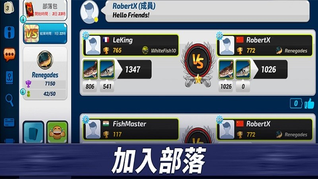钓鱼冲突最新版