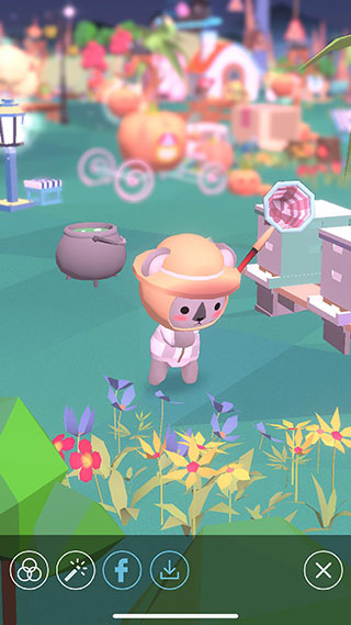 星光庭院