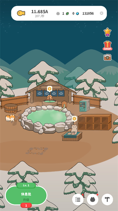 懒懒猫咪村庄