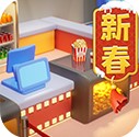 影业梦想家安卓