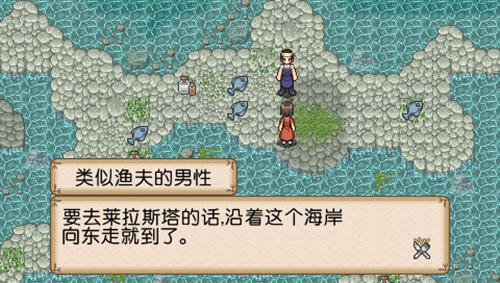 不可思议之国的冒险酒馆