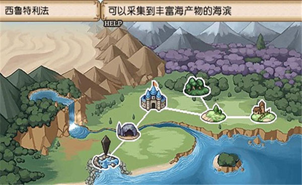 不可思议之国的冒险酒馆