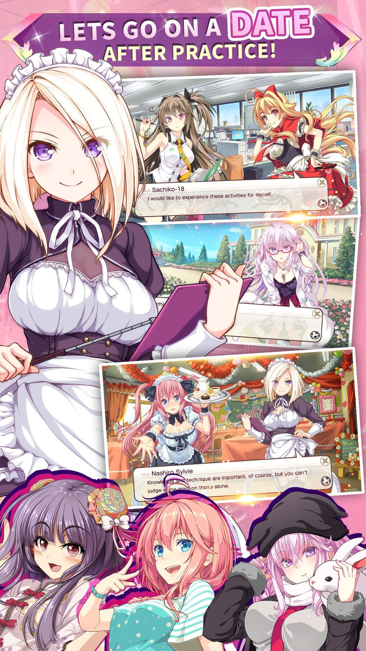 美少女足球队