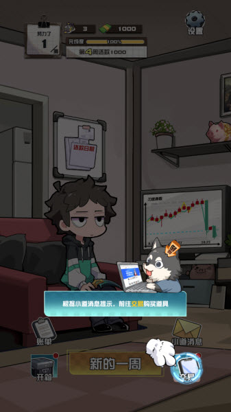 我在CS卖饰品