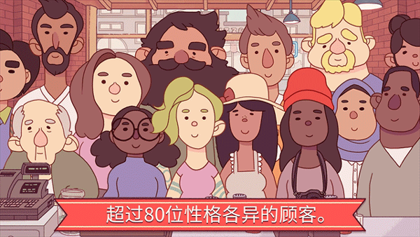 可口的披萨美味的披萨2025