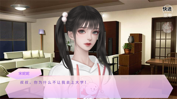 她又美又甜