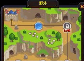 勇者的铁匠铺