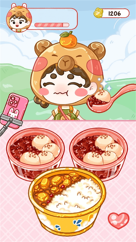 干饭吃播模拟器
