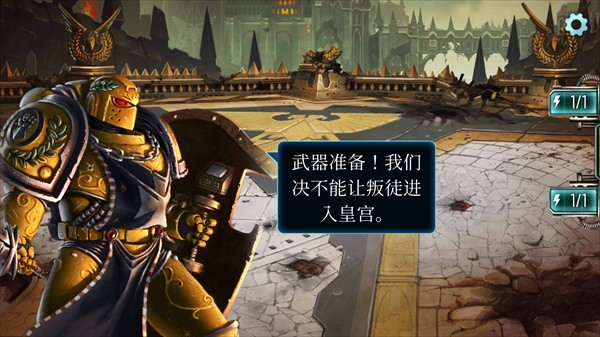 怎么玩2