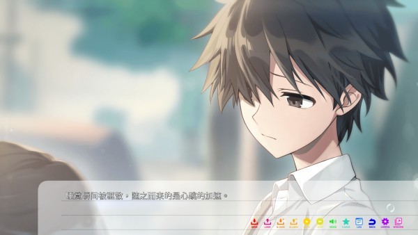 永夏之恋汉化移植版