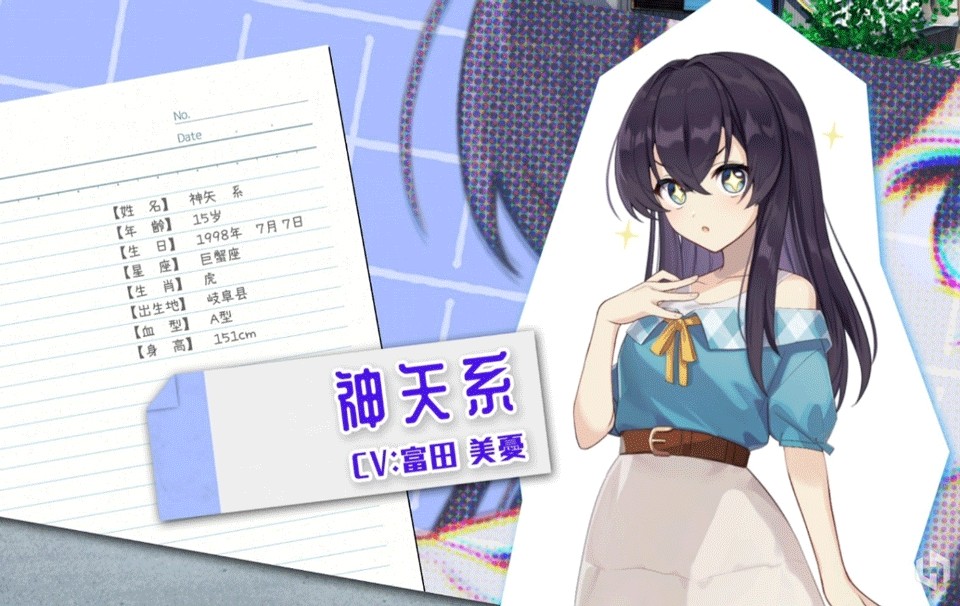 永夏之恋汉化移植版