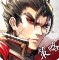 神将三国手游