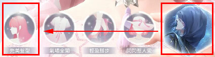 奇迹暖暖国际服