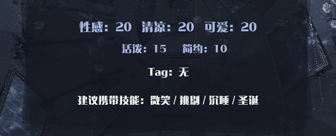 奇迹暖暖国际服