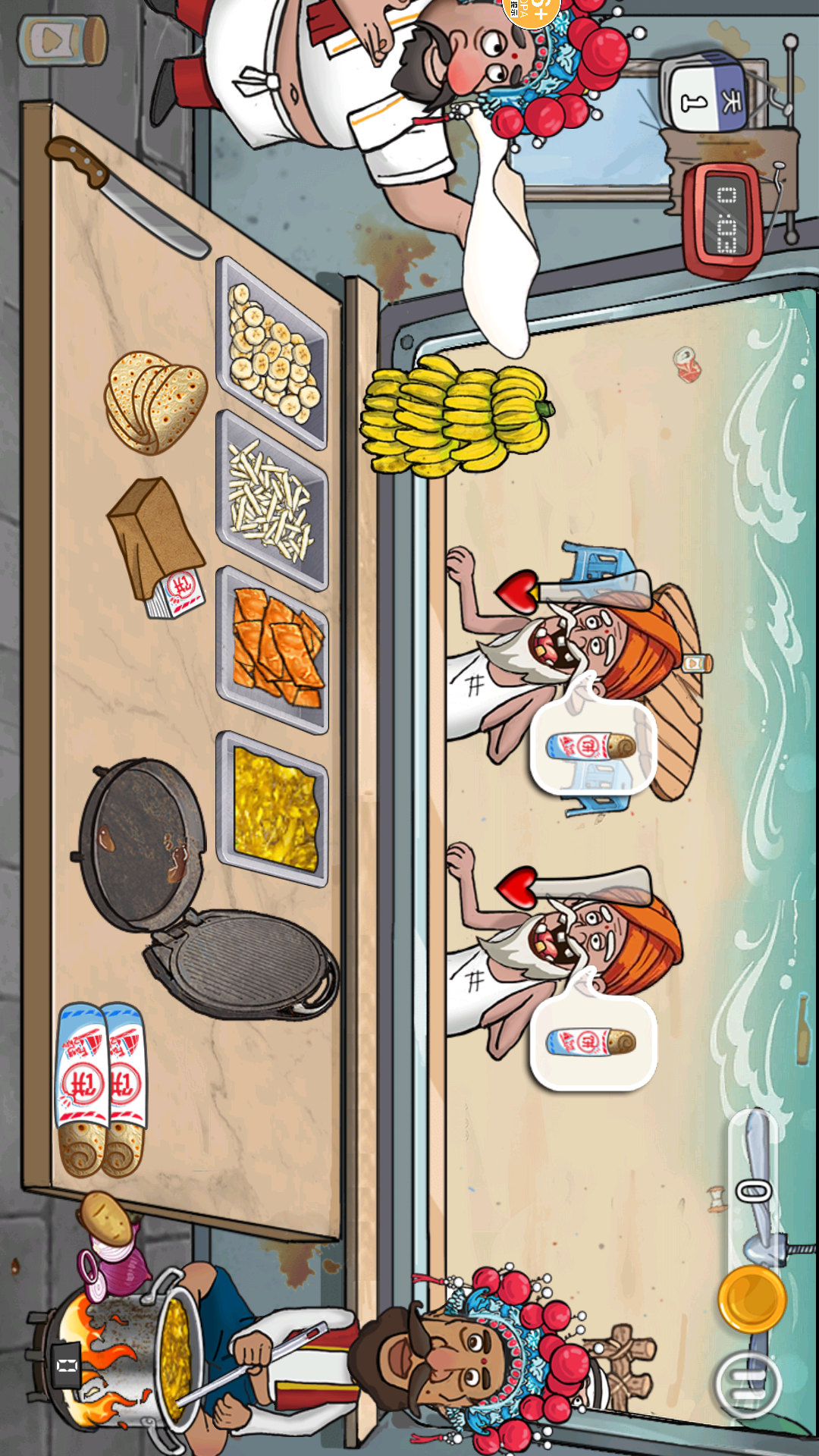 餐厅大总管