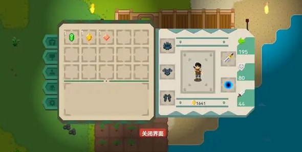 流浪荒岛