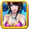抢你妹手游最新版