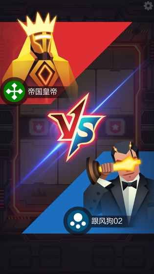 2047下载安卓手机游戏