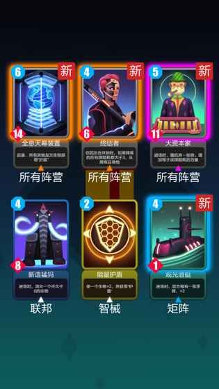 2047下载安卓手机游戏