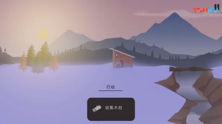篝火之地汉化版下载手机版