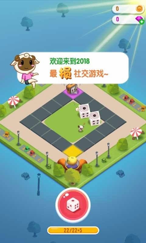 损友圈游戏进入端口地址