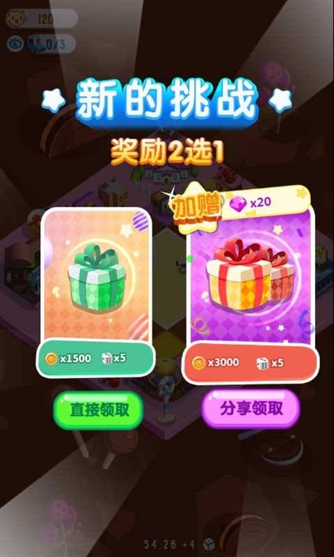 损友圈游戏进入端口地址