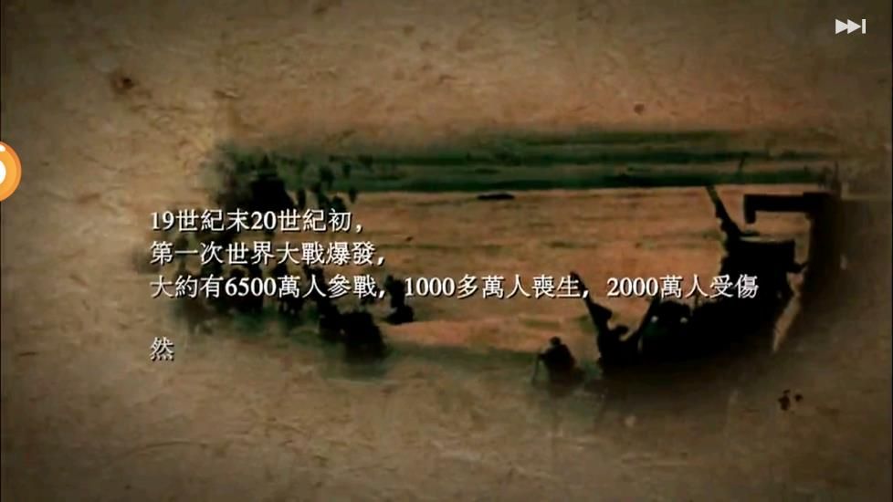 英雄战舰安卓手游正式版