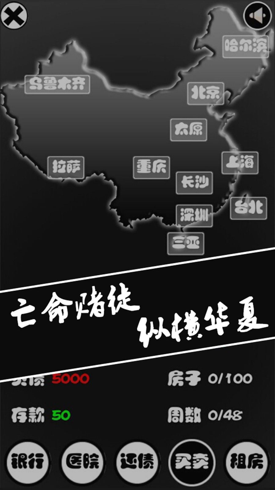 微信小程序三昆游戏安卓最新版