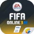 腾讯FIFA Online4游戏下载手机版