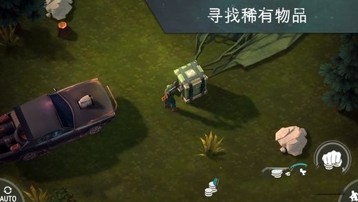 地球上的最后一天安卓版游戏下载