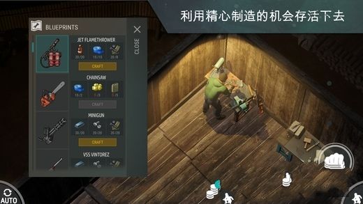 地球上的最后一天安卓版游戏下载