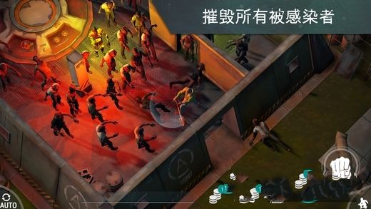 地球上的最后一天安卓版游戏下载