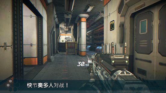 Infinity Ops手机游戏地址最新中文版下载