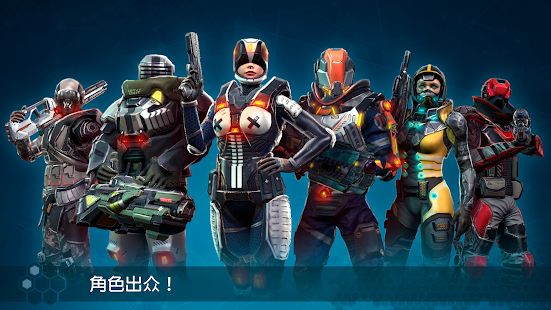 Infinity Ops手机游戏地址最新中文版下载