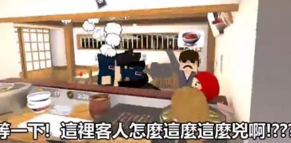 暴走小吃店中文汉化手机版