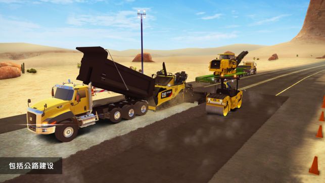 施工模拟器2中文中文完整版（Construction Simulator 2）