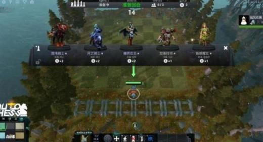 刀塔自走棋手游安卓正版