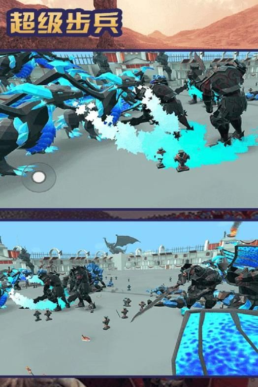 超级步兵免费金币无敌攻略完整版