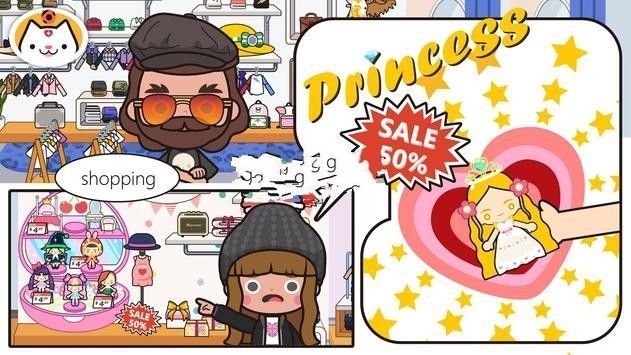 米加小镇商店免费金币中文中文版